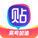 雷速亚运会多项目关注度上升，团队项目更看重磨合｜亚运项目·即时比分·十月赛场